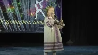 София Хоменко  - 5 лет ,  "Горница" ( Пелагея )