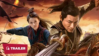 Mystery of Error (谜误, 2024) || Trailer || New Chinese Movie