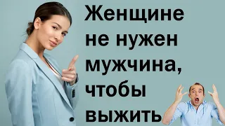 Казахстанская телеведущая высказалась о причинах разводов.