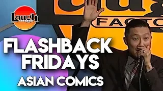 Flashback Fridays | Asian Comics | Laugh Factory Stand Up Comedy