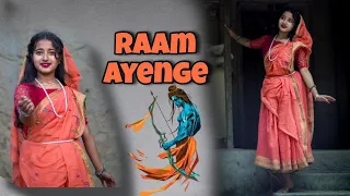Raam Ayenge | Swati Mishra Bhajan | Dance Cover | Jyoti Dance Tube