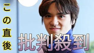 宇野昌磨引退にネット衝撃「夢をありがとう」「唯一無二のスケーター」「一つの時代が終わった」[Newspaper]