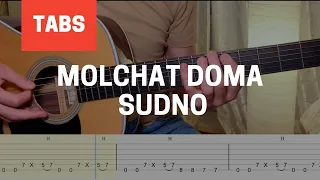 Molchat Doma - Sudno Guitar Tabs