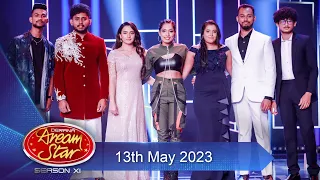 Dream Star Season 11 | 13th May 2023