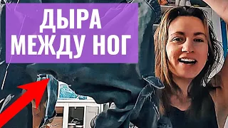 КАК ЗАШИТЬ ШТАНЫ / ДЖИНСЫ МЕЖДУ НОГ ВРУЧНУЮ