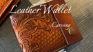 Leather Wallet | leather Carving