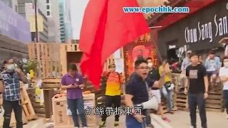 Очередная попытка разобрать «зонтичные» баррикады в Гонконге потерпела неудачу (новости)