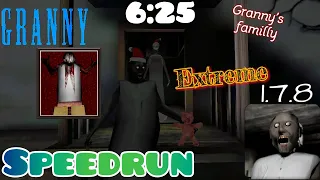 Granny - V 1.7.8, speedrun (6:25) with Granny's family, extreme mode full gameplay