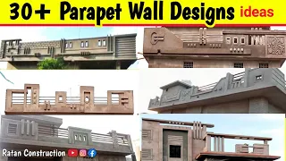 Parapet Wall Design Ideas || Parapet Wall Design Images ||  parapet wall plaster design