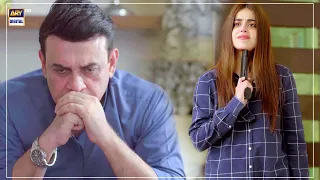 Shiza Ki Maut Ka Afsos | Azmaish Last Episode | Emotional Scene | ARY Digital Drama