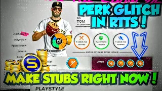 PERK STUB GLITCH INSIDE ROAD TO THE SHOW IN MLB THE SHOW 24! RTTS PERK STUB GLITCH!