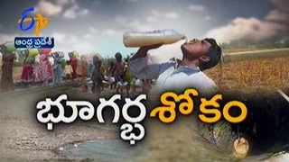 Idi Sangathi - 23rd December 2015 - ఇదీ సంగతి – Full Episode