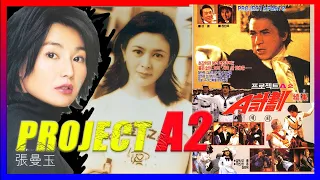 Project A2 : Rosamund Kwan & Maggie Cheung / Talk Show