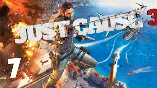 Just Cause 3 прохождение часть 7 | О коровах и вине