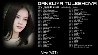 Daneliya Tuleshova. MP3(MP4) Playlist 56 Songs. Updated 01 Oct, 320 kbps