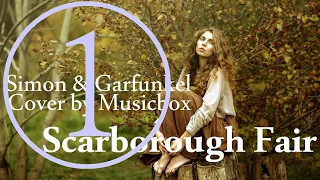Scarborough Fair Simon & Garfunkel 1h / Relaxing Sleep Music #5