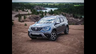 Renault Duster с вариатором. Мнение о комплектации 1.3 + CVT