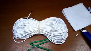Нагревательный кабель из углеродного волокна