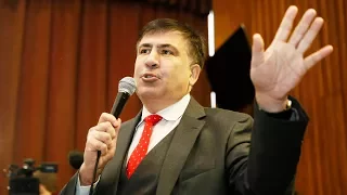 Экстрадиция Саакашвили в Грузию: суд в Киеве решает | НОВОСТИ