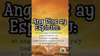 Ang tunay na kalagayan ng Panginoon Dios.