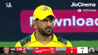 CSK vs PBKS Full Match Highlights 2023 | CSK vs PBKS IPL 2023 Highlights