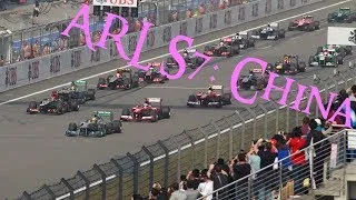 F1 2013 ARL F1 China Race Edit "Lived A Lie"