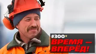 Всё что нужно знать о вывозе российского леса в Китай