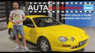 AutaNaEkranie - Toyota Celica z filmu „Chłopaki nie płaczą” (wywiad z właścicielem)