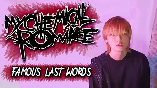My Chemical Romance - Famous Last words (Vocal Cover) | @Linch