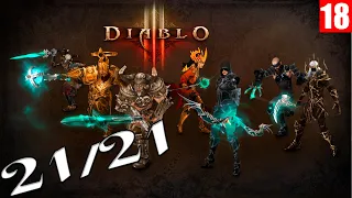 Diablo 3 - Фарм эфирных предметов 24-го сезона 21/21 со зрителями