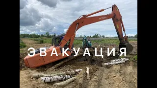 Эвакуация экскаватора hitachi zx230 настройка насосов