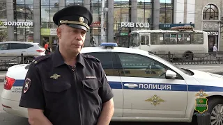 Полицейские задержали виновника ДТП в Калуге, в котором пострадали одиннадцать граждан