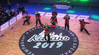 Breakdance championship Russia Kazan 2019