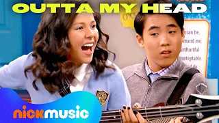 School of Rock 'Outta My Head' Song w/ Lyrics! 🎸 | Nick Music