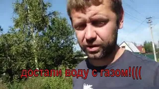 Гидробурение абиссинской скважины МГБУ. Всеволожский район, Рахья.