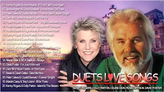 David Foster, Peabo Bryson, James Ingram, Dan Hill, Kenny Rogers - The Best Duet Is The Best Songs