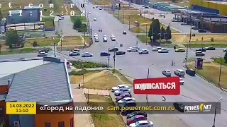 ДТП (авария г. Волжский) ул. Карбышева - ул. Александрова 14-08-2022 11-10