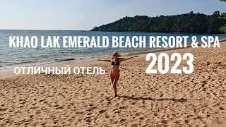 Обзор отеля Khaolak Emerald Beach Resort & Spa 2023