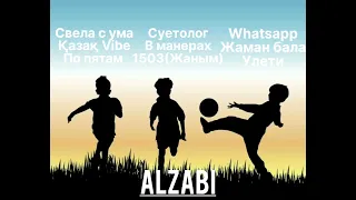 Alzabi - все лучшие песни