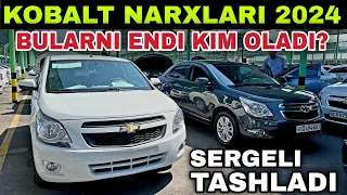 GM KOBALT NARXLARI SERGELI MOSHINA BOZORI 2024 Кобалт нархлари 2024