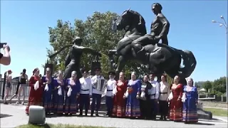 Любо мне когда Дон разливается. Клип.