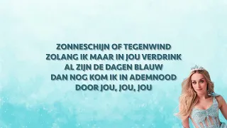 Camille - Ademnood (LYRICS)