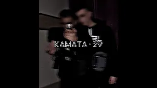 KAMATA - 29 (SERBIAN DRILL)