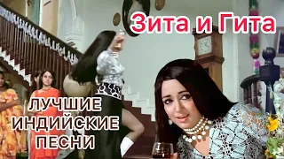 Да, Я Пьяна | Индийские Песни | Индийские Песни Из Фильмов | Лучшие Индийские Песни |