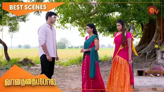 Vanathai Pola - Best Scenes | Full EP free on SUN NXT | 25 May 2021 | Sun TV | Tamil Serial