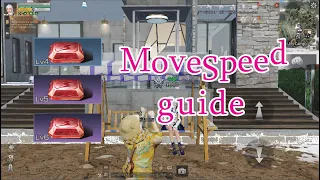 [Guider of dawn] Movement Speed guide - LifeAfter