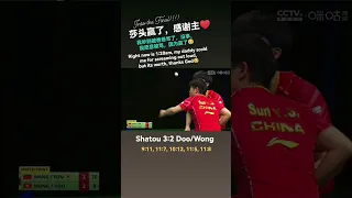 [REACTION] SHATOU INTO THE FINALS 王楚钦孙颖莎晋级混双决赛#wangchuqin #sunyingsha #wtt #ittfworld2023