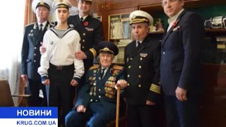 В Одессе ветерана поздравили живой музыкой