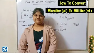 How To Convert Microliter (µl )  To  Milliliter (ml) | Microliter (µl )  To  Milliliter (ml)