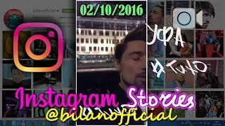 Дима Билан - Instagram Stories, 02-10-2016, Уфа